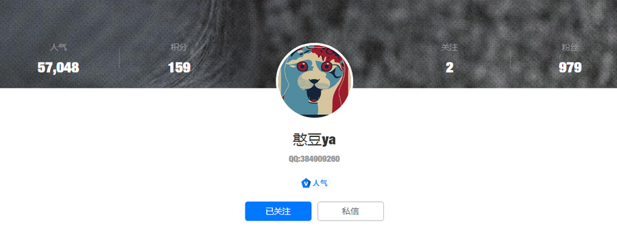 扮家家室內(nèi)設(shè)計網(wǎng)