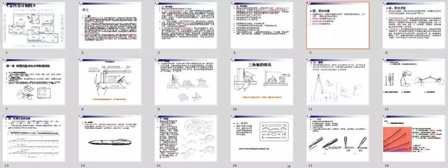 下得乐年度设计资料人气榜TOP10！（文末有链接）