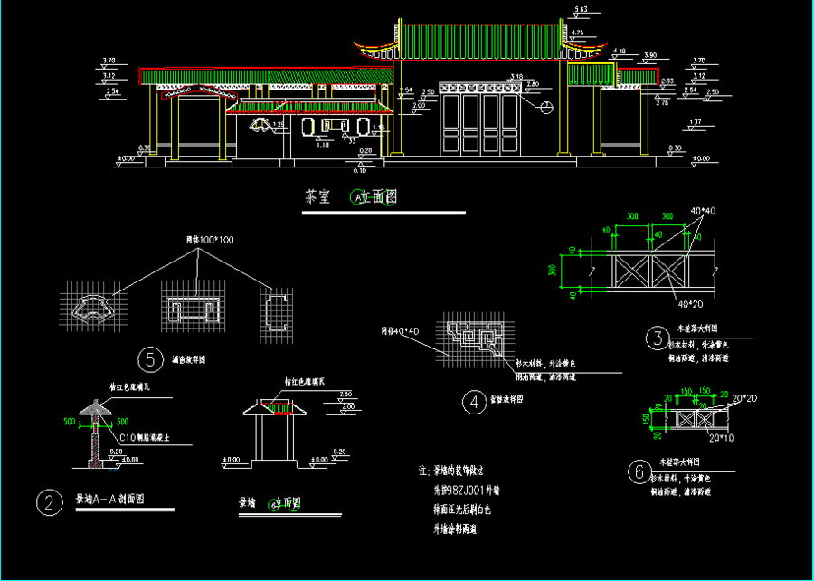 cad