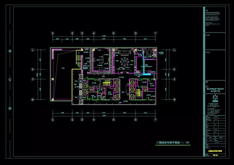 【干货资源】新中式极简茶空间设计资料 | 246M