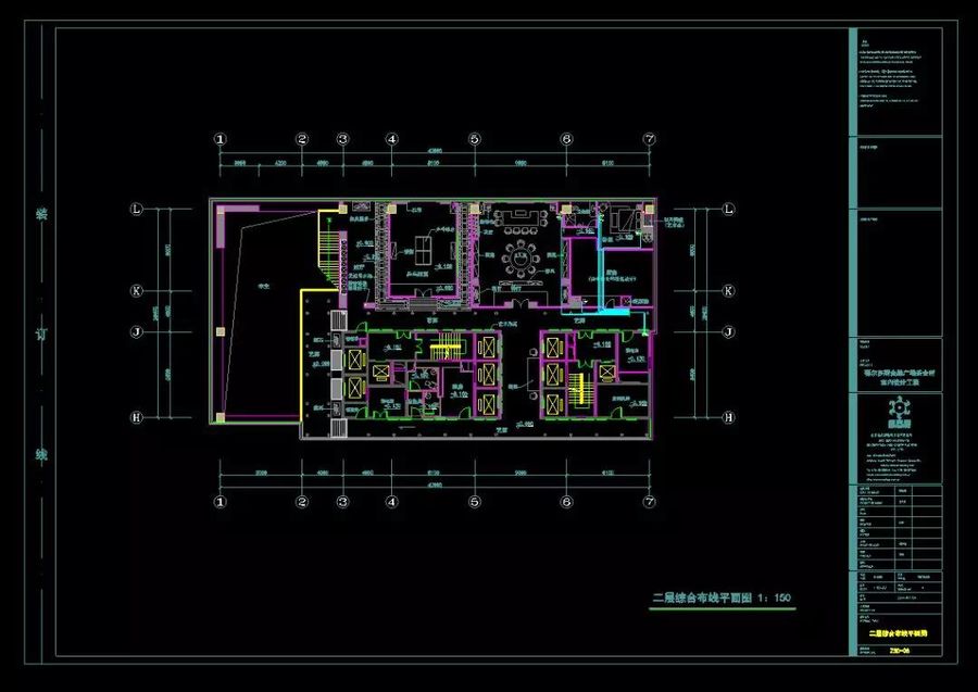 【干货资源】新中式极简茶空间设计资料 | 246M