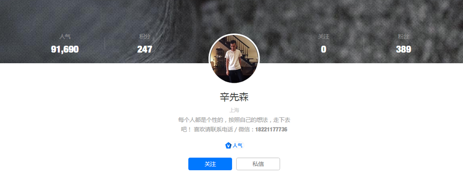 扮家家室內(nèi)設(shè)計(jì)網(wǎng)