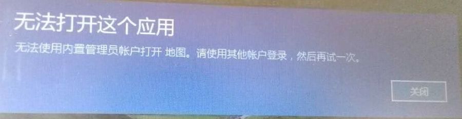 電腦百科