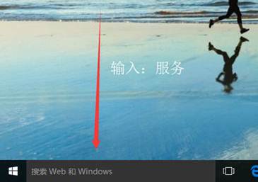 【数码商城知识库】永久关闭Windows 10自动更新
