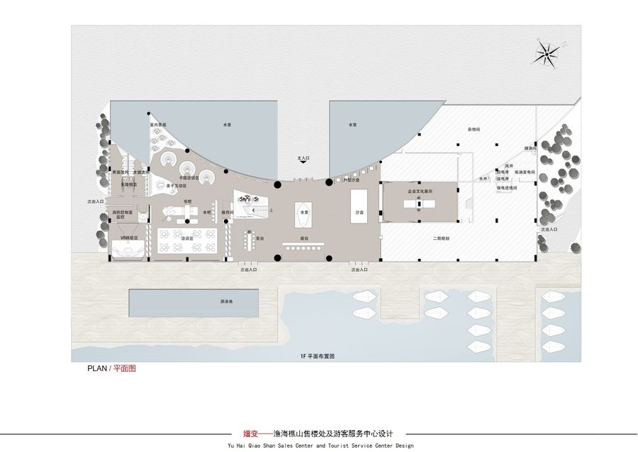 扮家家室内设计网