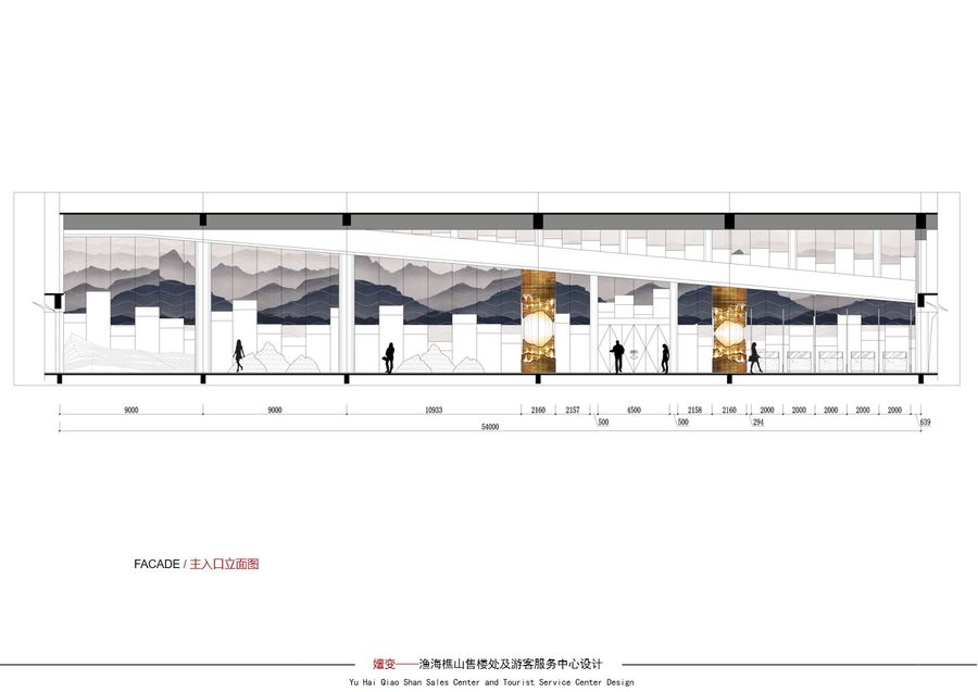 扮家家室内设计网