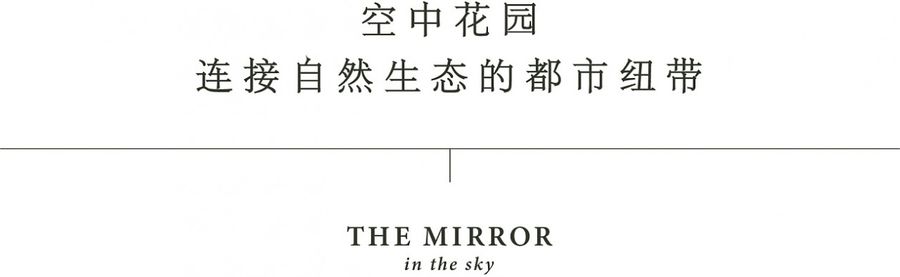 售樓處
