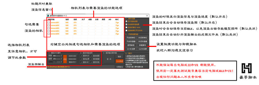 扮家家室内设计网