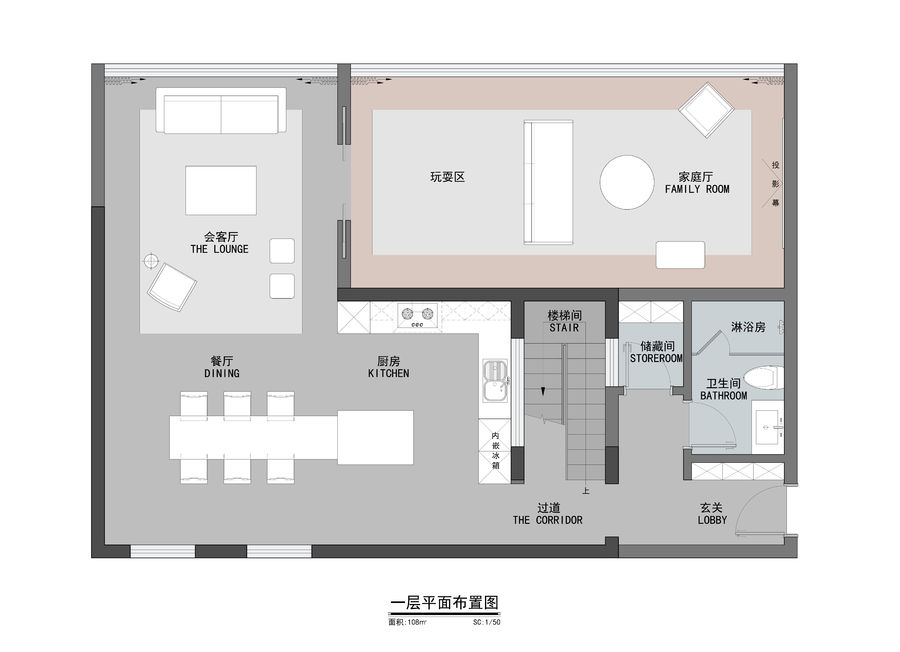 #户型优化#2号作品：小户型 大空间【644695306】