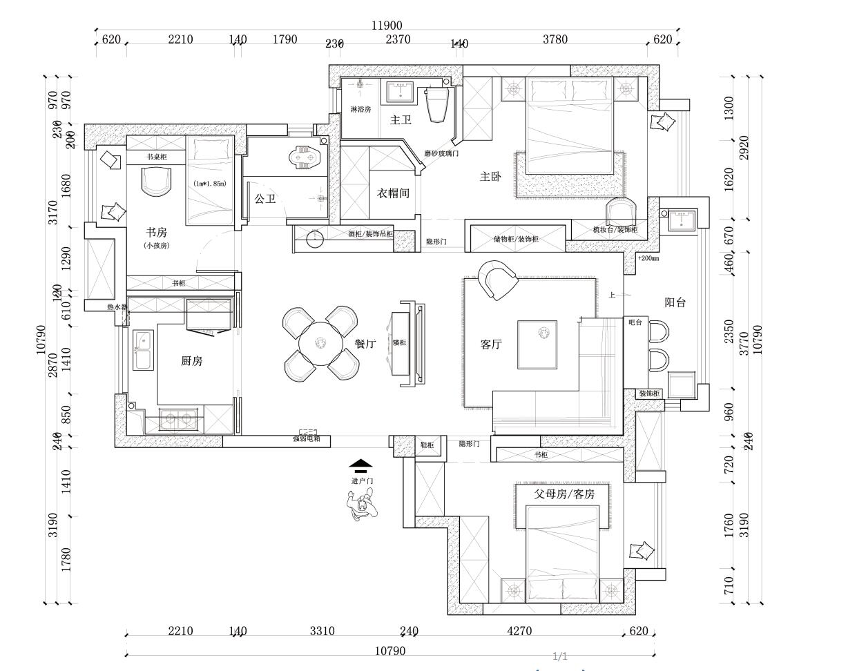 11号作品：#户型优化#温馨的家【萧玉逸】