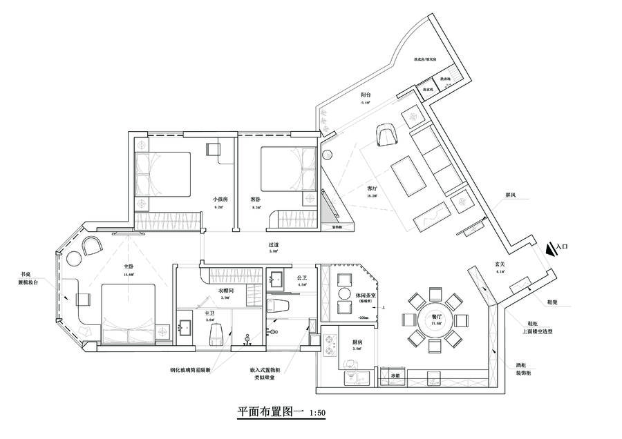 扮家家室内设计网