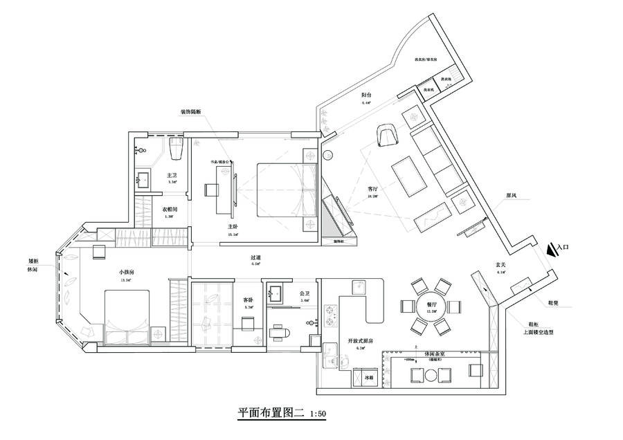 【户型优化第四期】三室两厅一榻榻米   下水、烟道位自定