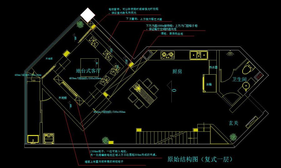 扮家家室内设计网