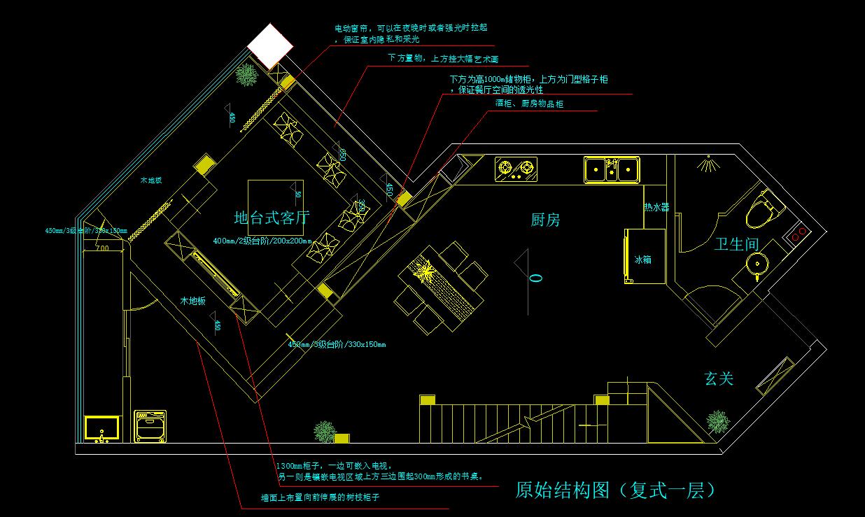 #户型优化#鸣野——挑战5.6m层高复式