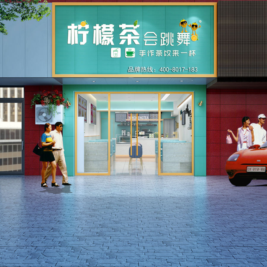 扮家家室內設計網