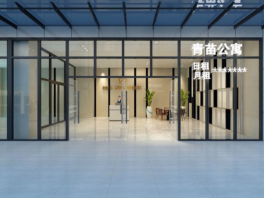 扮家家室內設計網