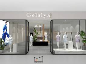 Gelaiya形象店