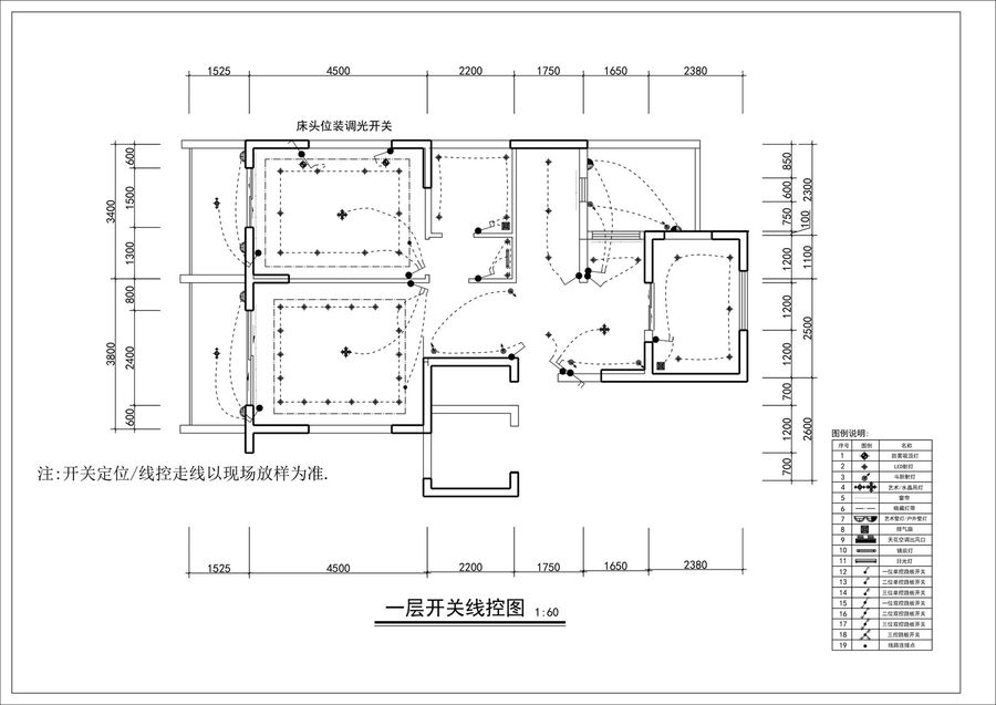 扮家家室内设计网