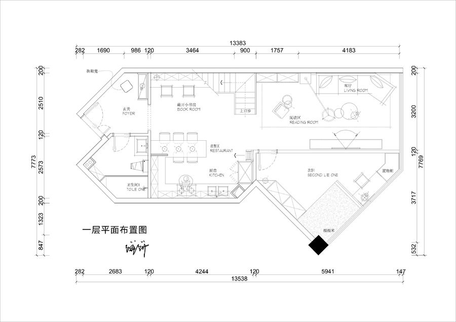 扮家家室内设计网