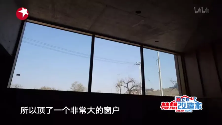 設計隨聊
