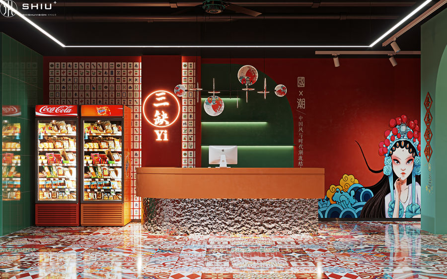 原創(chuàng)作品