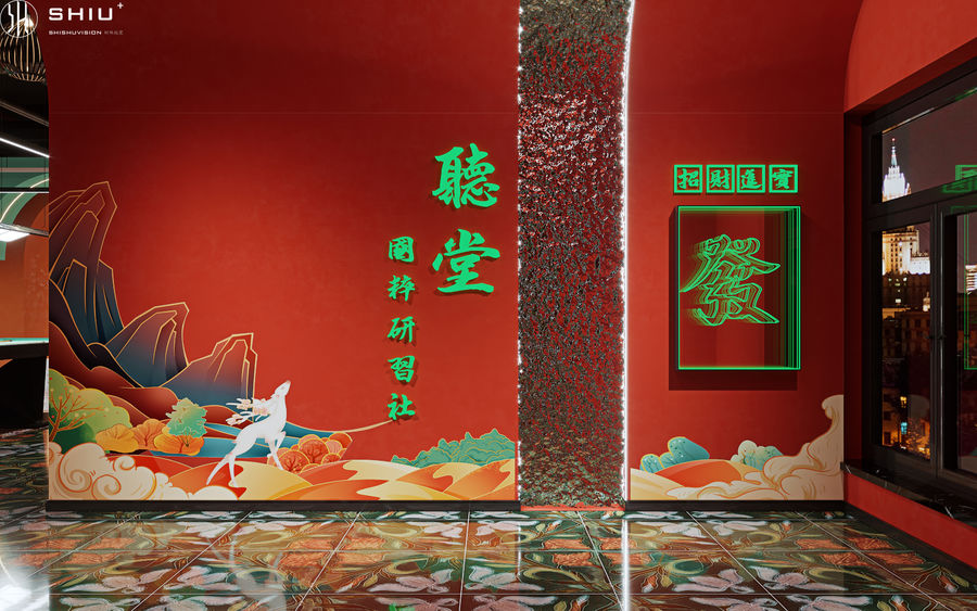 扮家家室內(nèi)設(shè)計網(wǎng)