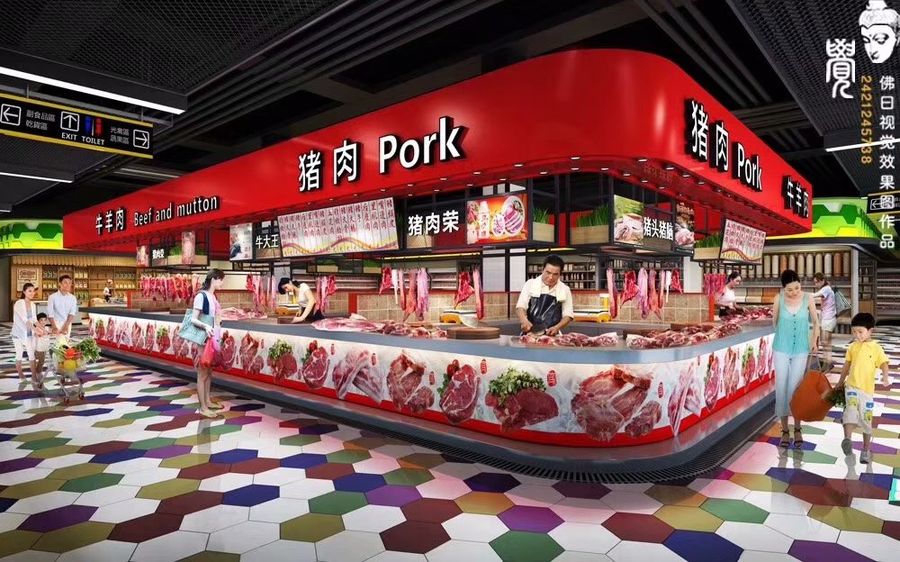 美食廣場