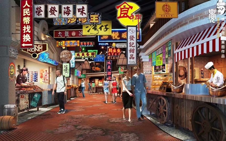 建筑景觀