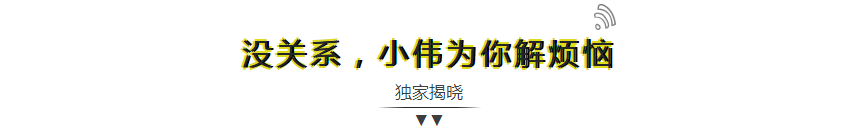 扮家家室內設計網