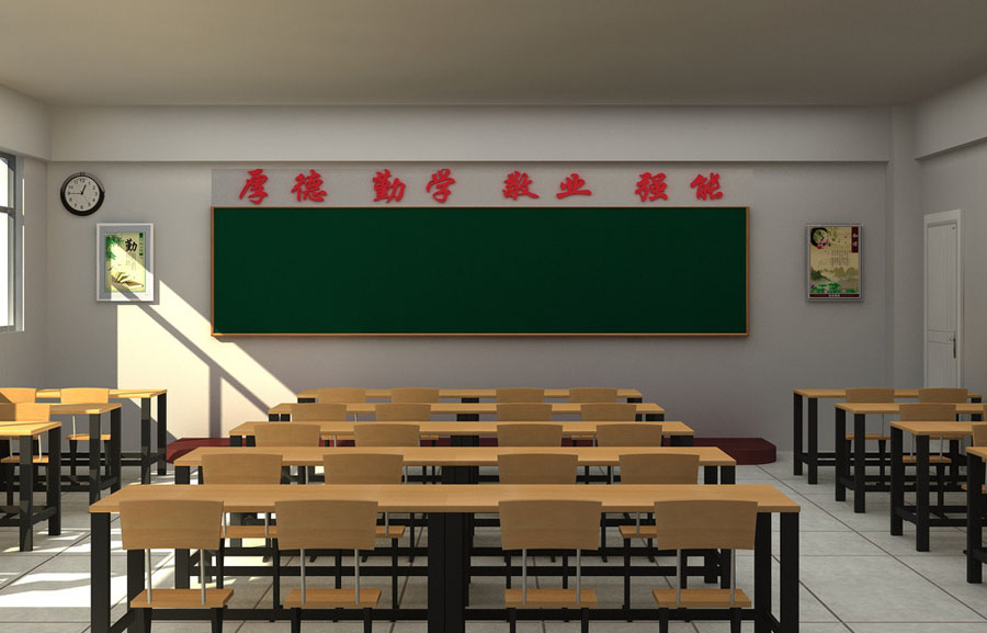 商業(yè)快速