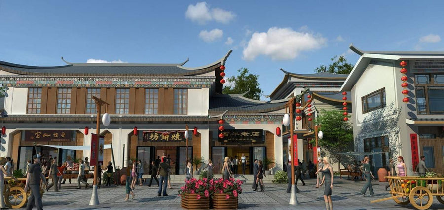 商業空間