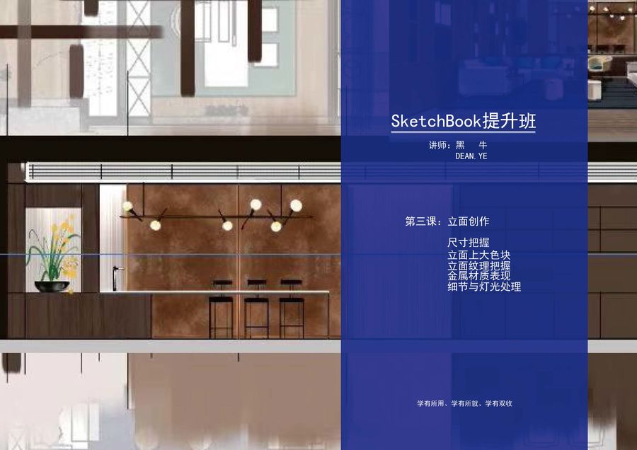 扮家家室內設計網