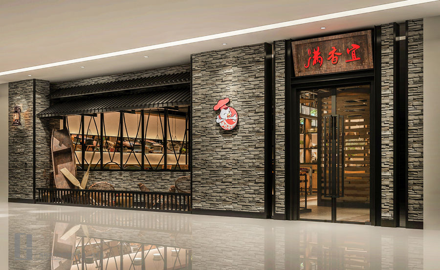 原創(chuàng)效果圖