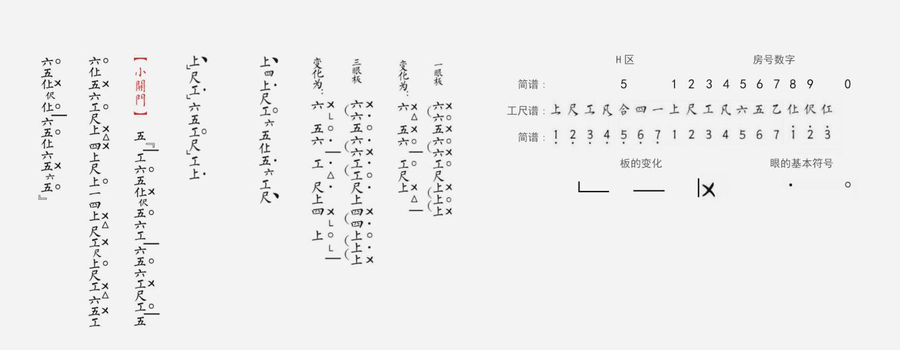 扮家家室內設計網