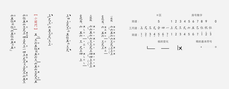 扮家家室内设计网