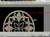 【图文3号】简单雕花建模