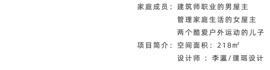 扮家家室内设计网