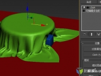 【立东图文79号】布料Cloth修改器的简单操作