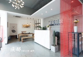 黄先生的纺织店铺