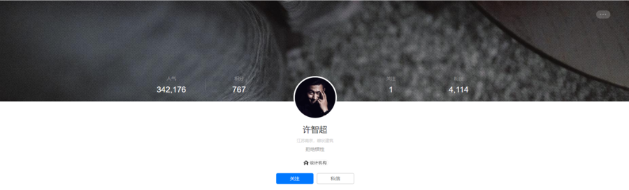 復盤2020-2020年寫實作品圖集