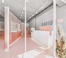 DA Bureau | Radius 58网红风眼镜店  