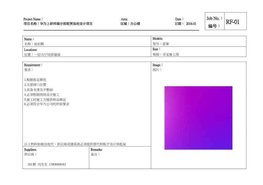 扮家家室内设计网