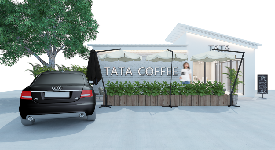 首发丨中国逢简·TATA COFFEE