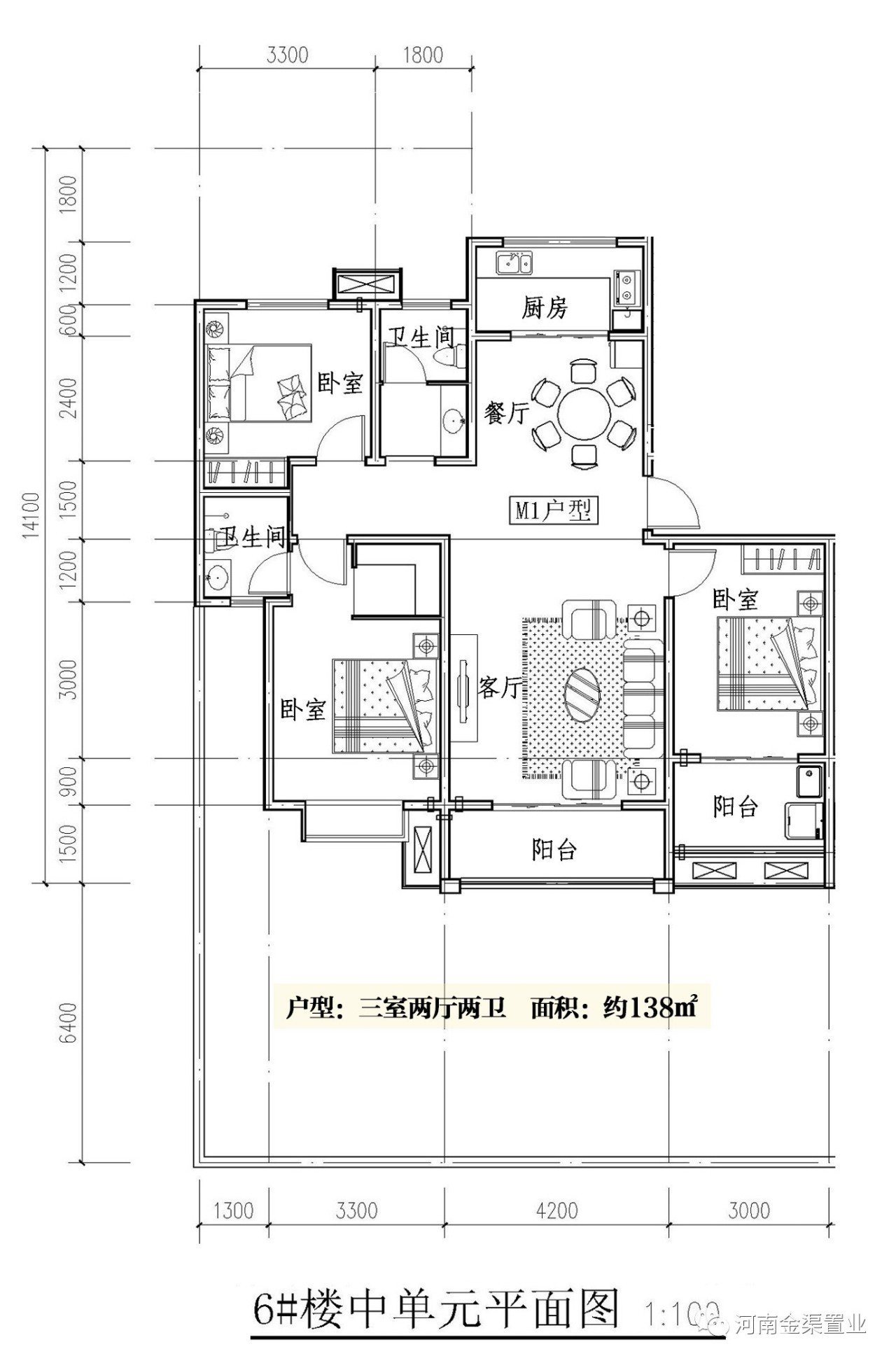 请教大声给设计装修方案