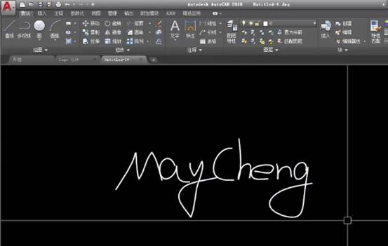 LOGO以及手绘签名完美导入CAD