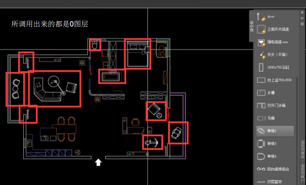 CAD如何快速制图 | 工具选项板应用