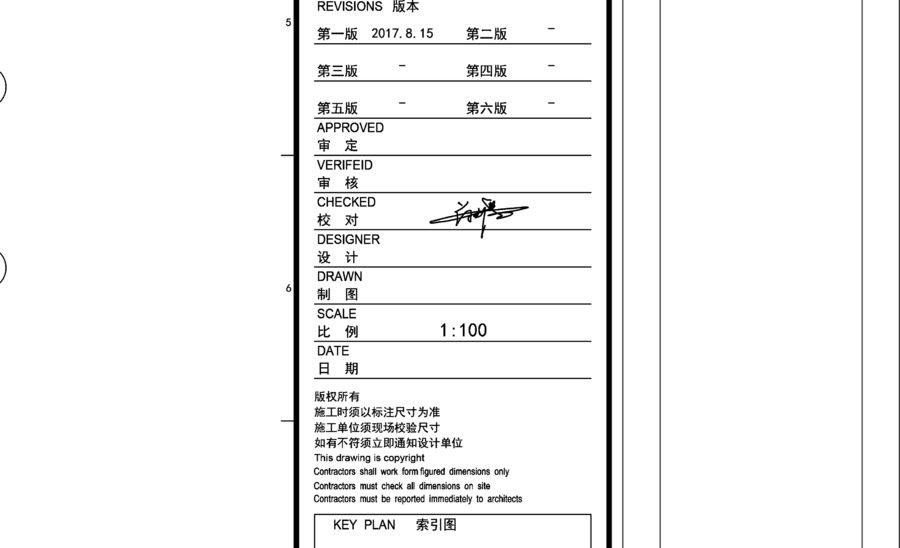扮家家室内设计网