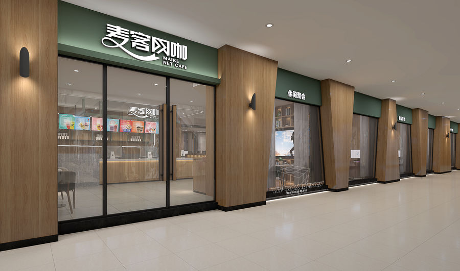 江西上饒麥客網(wǎng)咖