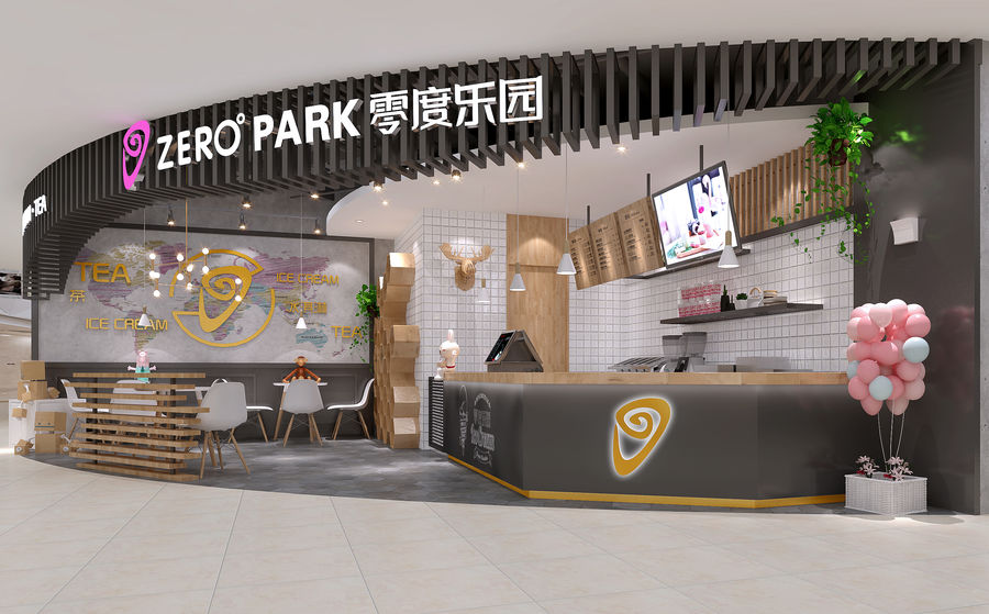 ZERO PARK零度乐园冰淇淋品牌升级方案