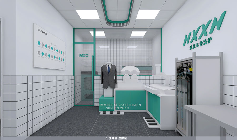HXXH品牌概念店/山東日照店